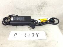 P-3137 DELL 製 LA65NM130 仕様 19.5V 3.34A ノートPC用ACアダプター　即決品_画像1