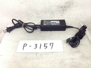 P-3157 NEC 製 ADP-65JH E 仕様 19V 3.42A ノートPC用ACアダプター　即決品