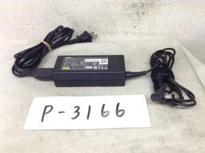 P-3166 NEC 製 ADP-65JH E 仕様 19V 3.42A ノートPC用ACアダプター　即決品