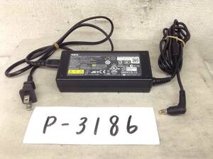 P-3186 NEC 製 PA-1900-35 仕様 19V 4.74A ノートPC用ACアダプター　即決品