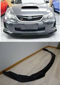 新品 スバル GR系 GV系 インプレッサ WRX STI 後期 フロントリップスポイラー SUBARU GRB GRF GVB GVF ピアノブラック色