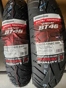 ブリヂストン 110/70-17　140/70-17　BT46　送料無料 　消費税込　CBR R25 ニンジャ