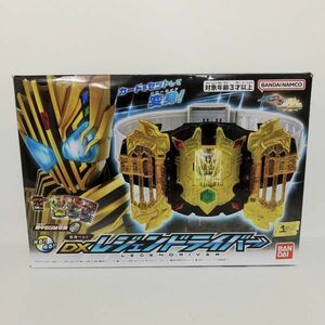 1 DXレジェンドライバー 仮面ライダーレジェンド 仮面ライダーディケイド バンダイ BANDAI NAMCO カード未開封