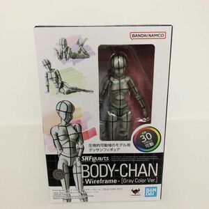 ボディちゃん ワイヤーフレーム BODY-CHAN Wireframe デッサンフィギュア グレー バンダイナムコ BANDAI NAMCO お絵かき 練習 アート