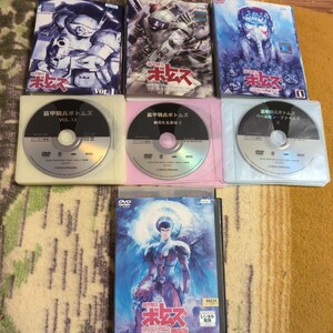 装甲騎兵 ボトムズ　全13巻+OVA 全5巻+ペールゼン・ファイルズ　全6巻+劇場版