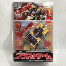 未開封　タカラ　トランスフォーマー スーパーリンク　SC06 攻撃員 ブラストアーム　TAKARA 2004　サイバトロン　ジープ_画像1