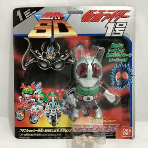 未開封　バンダイ　マイティライダーズコレクション 1 仮面ライダー1号　BANDAI 1997　仮面ライダーSD