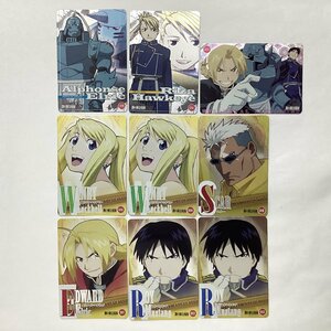 Bandai Steel Alchemist FA Wafer Metallic Film Card Collection Edward Erlick Roy Mustangscar и т. Д.