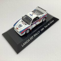 CM'S　シーエムズコーポレーション　ラリーカーコレクション　4種 まとめて　シクレ含 1/64 LANCIA 037 RALLY 1983 Sanremo 等　※欠品有_画像5