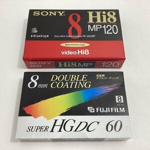 未使用 8mm ビデオカセット 2本セット　SONY Hi8 MP120 120分テープ + FUJIFILM SUPER HGDC 60 60分テープ 高画質ダブルコーティング