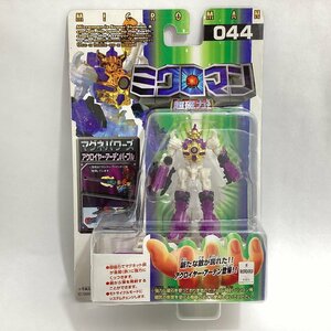 未開封　タカラ　ミクロマン　超磁力システム　044 マグネパワーズ アクロイヤー・アーデンパープル　TAKARA 1999