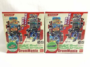 未開封　コナミ デスクトップアーケードコレクション セカンドアタック ドラムマニア 全2種 セット　V6 V7　DAC 2nd ATTACK DrumMania