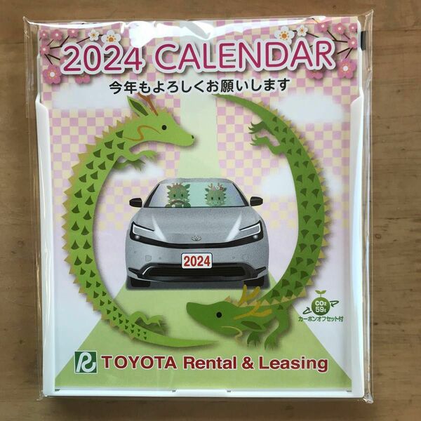 卓上カレンダー★トヨタレンタカー2024