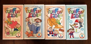 **[ intellectual training VHS video ] FUNFUN KIDS fan fan Kids all 4 volume **