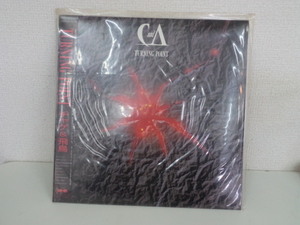 CHAGE and ASKA チャゲ＆飛鳥 TURNING POINT　　C28A0486　帯付き　レコード　LP　　美盤　保存状態良好