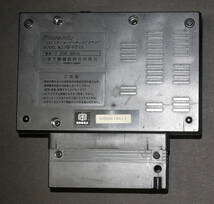 パナソニックMSX2周辺機器「3.5インチ外付けフロッピーディスクドライブ FS-FD1A（FDD2DD）」+ 本2冊（BASICのコツ、ビギナーズBASIC）_画像3