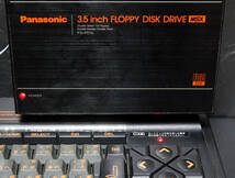 パナソニックMSX2周辺機器「3.5インチ外付けフロッピーディスクドライブ FS-FD1A（FDD2DD）」+ 本2冊（BASICのコツ、ビギナーズBASIC）_画像8