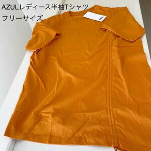 AZUL женский короткий рукав футболка orange свободный размер новый товар 