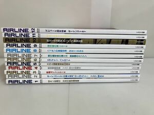 （L-45） 月刊エアラインAIRLINE 2016年イカロス出版 12冊まとめ 
