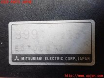 2UPJ-98846320]ランエボ7 GT-A(CT9A)エアフロメーター 中古_画像3