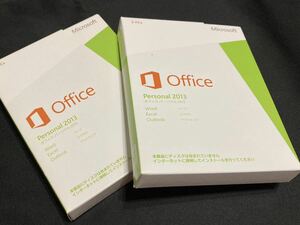 正規版）Microsoft Office Personal 2013 中古品 製品版 2個まとめて！プロダクトキー 値下げ