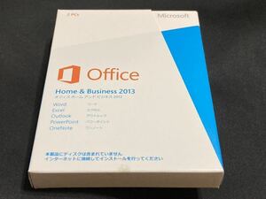 正規品）Microsoft Office Home & Business 2013 中古品　ジャンク②