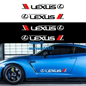 LEXUS サイドステッカー 左右2枚セット♪ レクサス トヨタ TOYOTA デカール ES300 RX330 RX300 GS300 IS250 IS200 CT200h NXの画像1