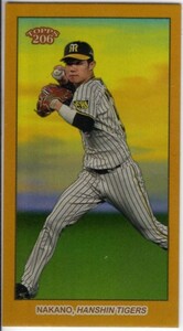 2023 Topps Baseball 206 NPB 中野拓夢 ミニカード GOLD 金 パラレル (/50) バリエーション