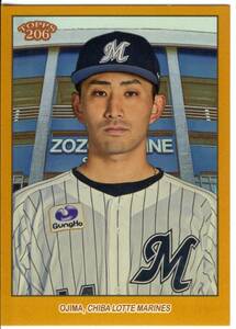 2023 Topps Baseball 206 NPB 小島和哉 GOLD 金 パラレル (/50) 球場背景