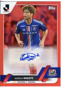 25/25 ラストナンバー 2023 TOPPS Jカード FLAGSHIP 永戸勝也 直筆サインカード (25/25) ORANGE オレンジ パラレル 横浜Fマリノス