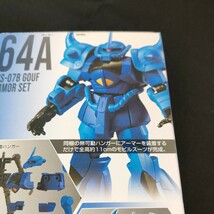 64A FA05 機動戦士ガンダム GFRAME MS-07B gouf armor set 新品未開封 全国即日発送 Gフレーム グフ_画像7