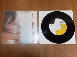 epg1656 EP 見本盤【N-A不良　P-有】　沢口靖子/城の円舞曲