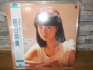 b0470　LP　【N-N-有】　島田奈美/プロローグ