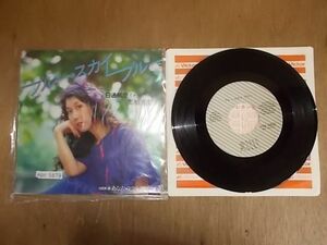 epc5879　EP　【N-N-有】　高橋真梨子/ブルースカイブルー