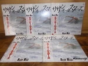 c0845　【未確認】　サザンオールスターズ/Nude Man　LP5枚セット