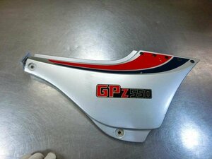 GPz550 サイドカバーNo.2、綺麗、オリジナルカラー☆ZX550A、GPz400、GPz400F、逆車