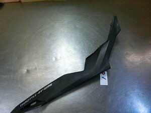 CBR250RR サイドカバーNo.1、良品☆MC51