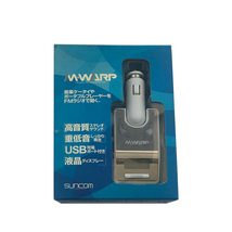 HPM-301W FMトランスミッター M301 ホワイト FMラジオ iPod iPhone オーディオプレーヤー MD 3.5ミニピンジャック 電池不要 M-WARP_画像2