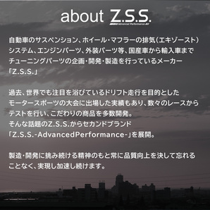 Z.S.S. AP アウディ RS5 RS6 19ｍｍ スペーサー 5穴 5H PCD112 ハブ径φ66.6 純正ホイール用 R13球面ボルト付き A4 A6 Audi 黒 20mm ZSSの画像7