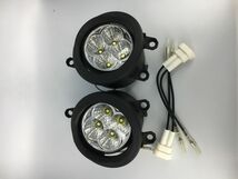 VALDY ヴァルディ トヨタ汎用 LED フォグ わくわくファイネスト_画像1