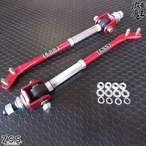 Z.S.S. DG-Storm AE86 レビン トレノ ハチロク ピロ テンションロッド 調整式 ZSS 6-ZSS583