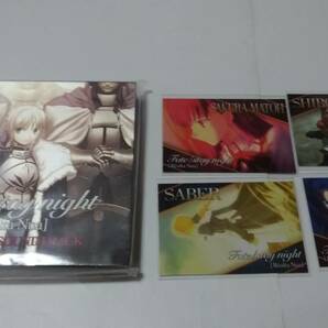 Fate/stay night Reaita Nua ORIGINAL SOUND TRACK 初回生産分 （セイバー＆凛＆桜＆士郎）キャラクターカード全４種の画像1