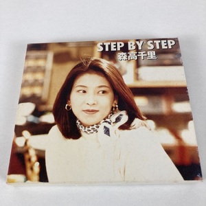 YC13　森高千里 / STEP BY STEP（初回限定盤）スリーブケース仕様 別冊ミニ写真集付き