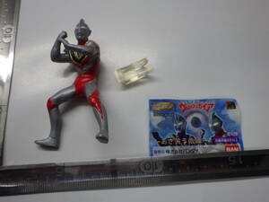 729/HG Ultraman /.. смех . глаз сборник / Ultraman Gaya 