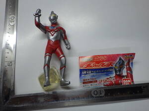 733/HG Ultraman/Sonther!