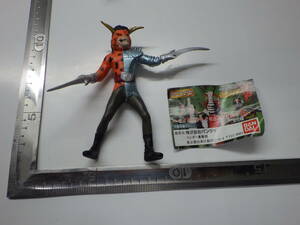 740/HG Kamen Rider / rider 3 номер эта название. V3 сборник / зажим Jaguar 