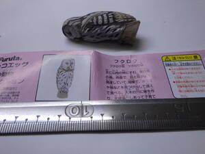 791/ шоколадное яйцо / коллекция животных Японии / сова 