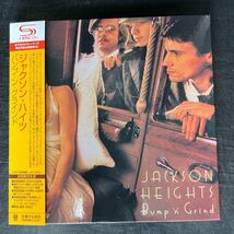 Jackson heights / bump'n' grind 国内盤　紙ジャケ　SHM-CD_画像1