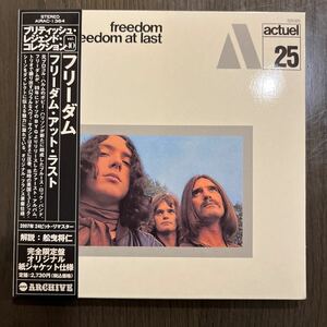 Freedom / Freedom At Last 紙ジャケット　国内盤CD] フリーダム/フリーダムアットラスト [初回出荷限定盤 (完全限定生産)]