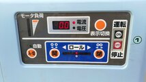 （滋賀） イセキ 籾摺り機 スーパーメイト MG3 3インチ 3相200V 滋賀県より直接引取りのみ_画像6